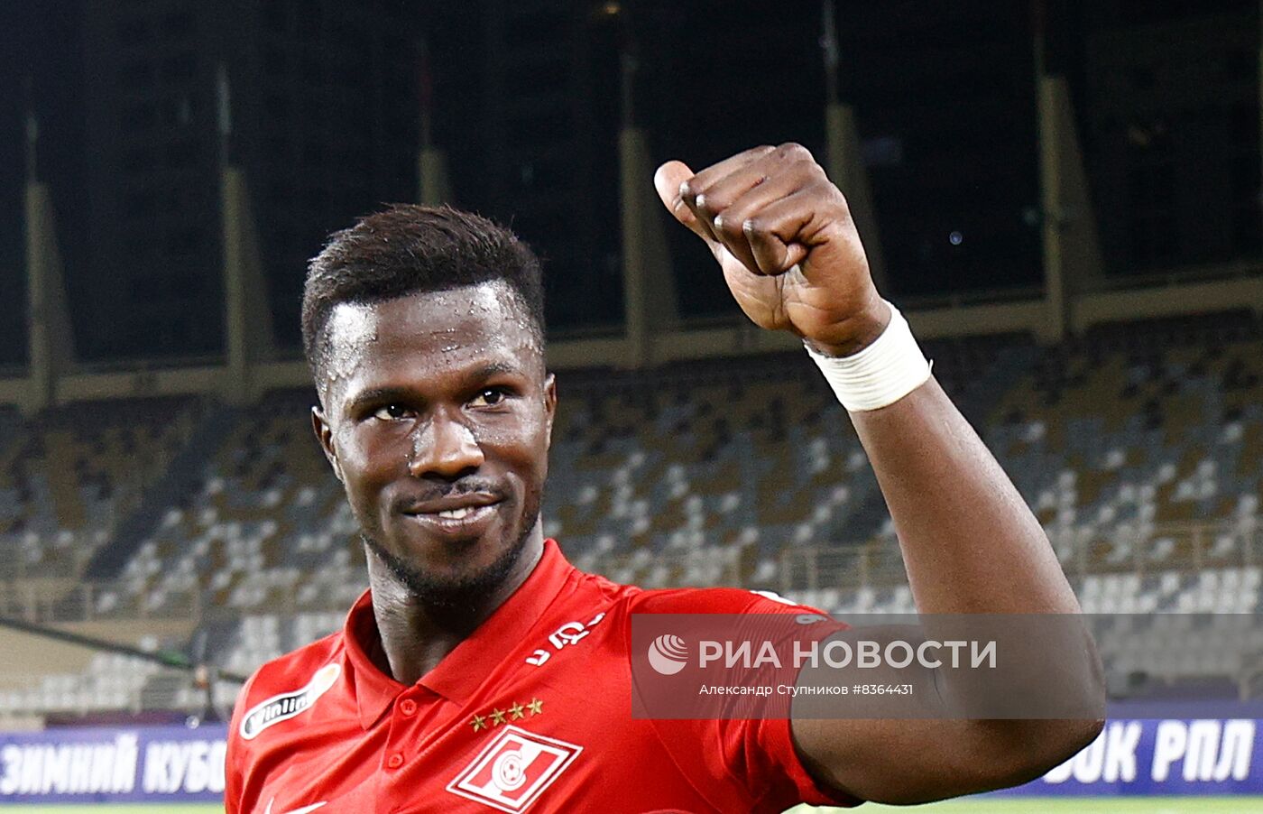 Футбол. Зимний Кубок РПЛ. Матч "Ростов" - "Спартак"