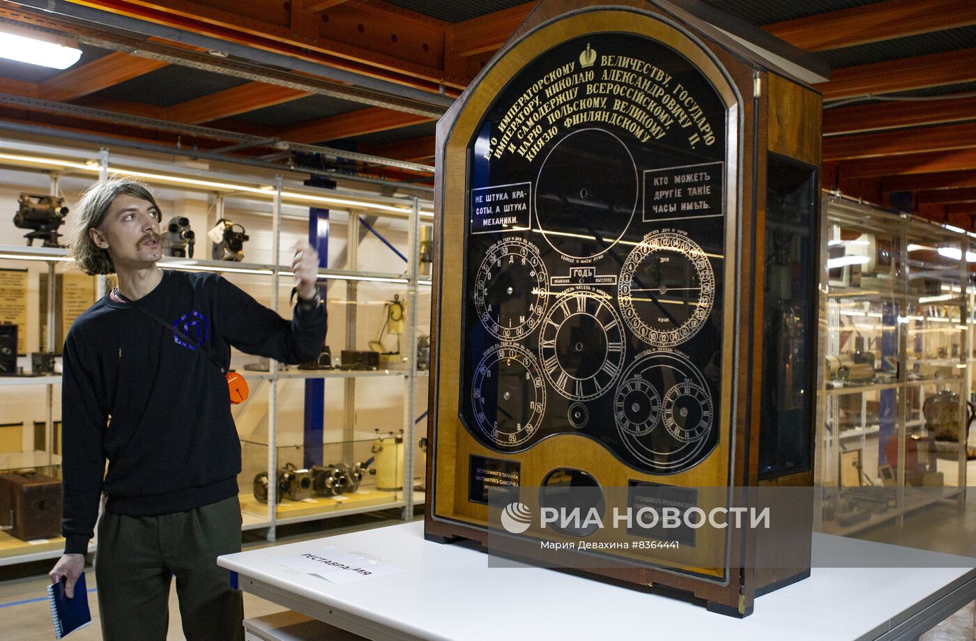 Отреставрированная часовая станция в Политехническом музее