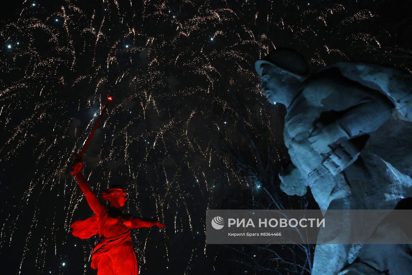 Празднование 80-летия победы в Сталинградской битве