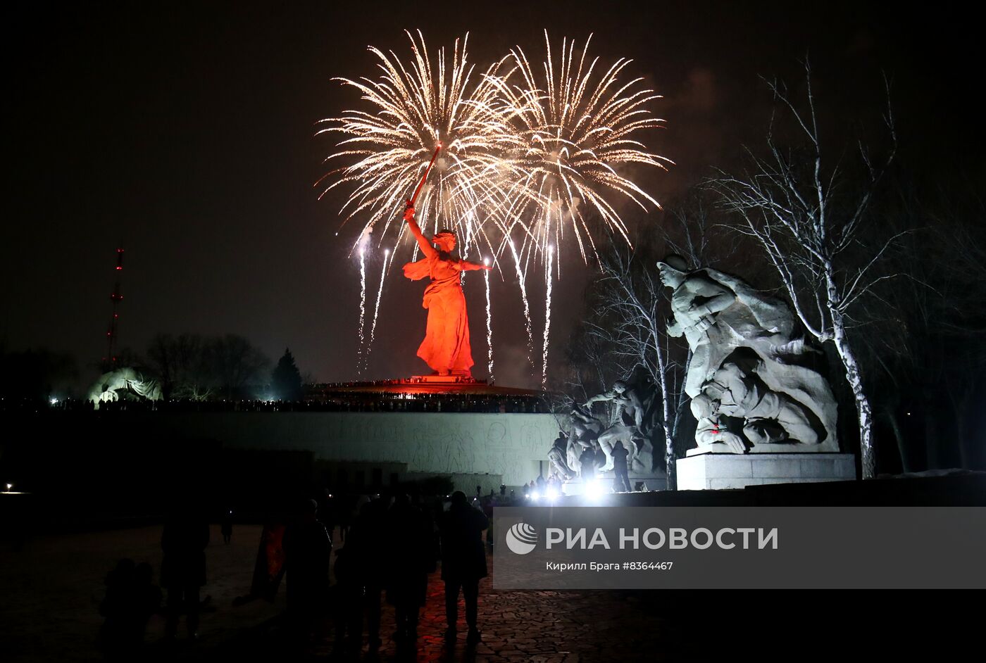 Празднование 80-летия победы в Сталинградской битве