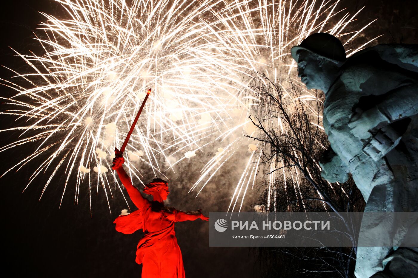 Празднование 80-летия победы в Сталинградской битве