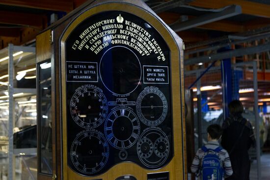 Отреставрированная часовая станция в Политехническом музее