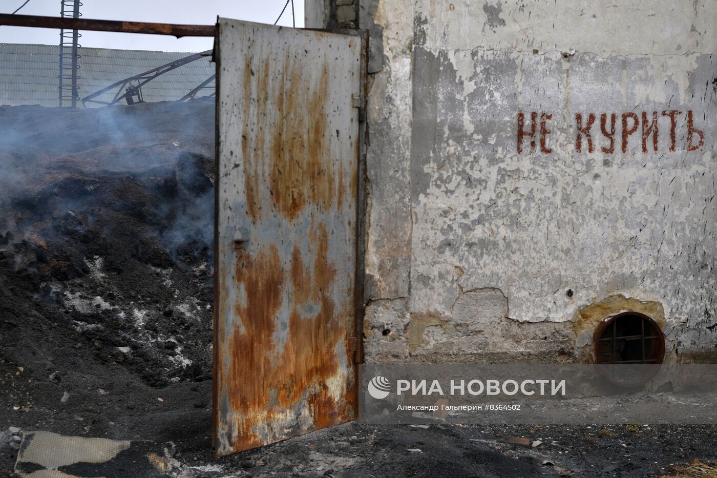 Работа элеватора в Запорожской области