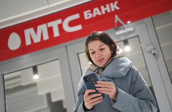 МТС запустил платежный стикер для бесконтактной оплаты