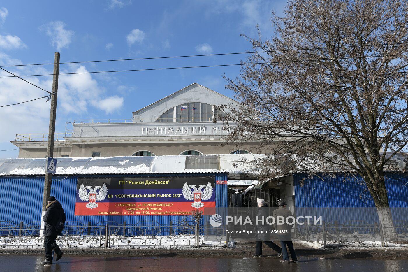 Последствия обстрела Горловки в ДНР | РИА Новости Медиабанк