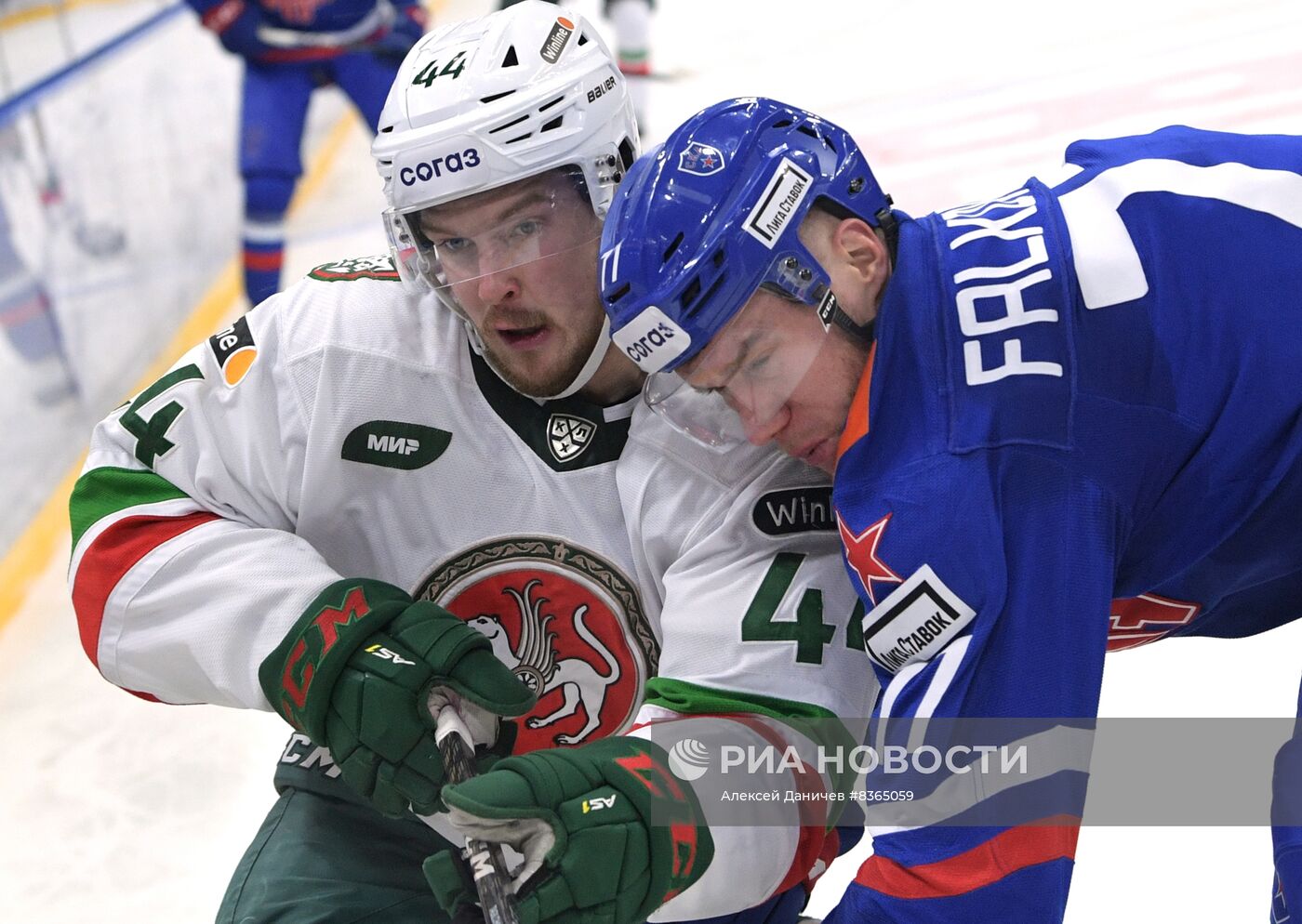 Хоккей. КХЛ. Матч СКА - "Ак Барс"