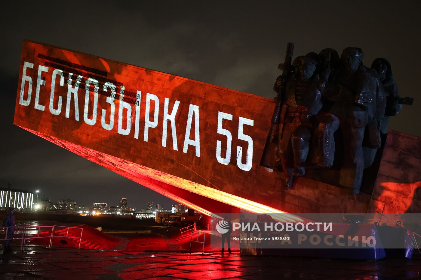 Всероссийская патриотическая акция "Бескозырка" в Краснодарском крае
