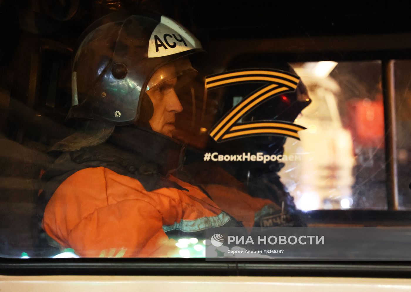 Последствия обстрела Киевского района Донецка
