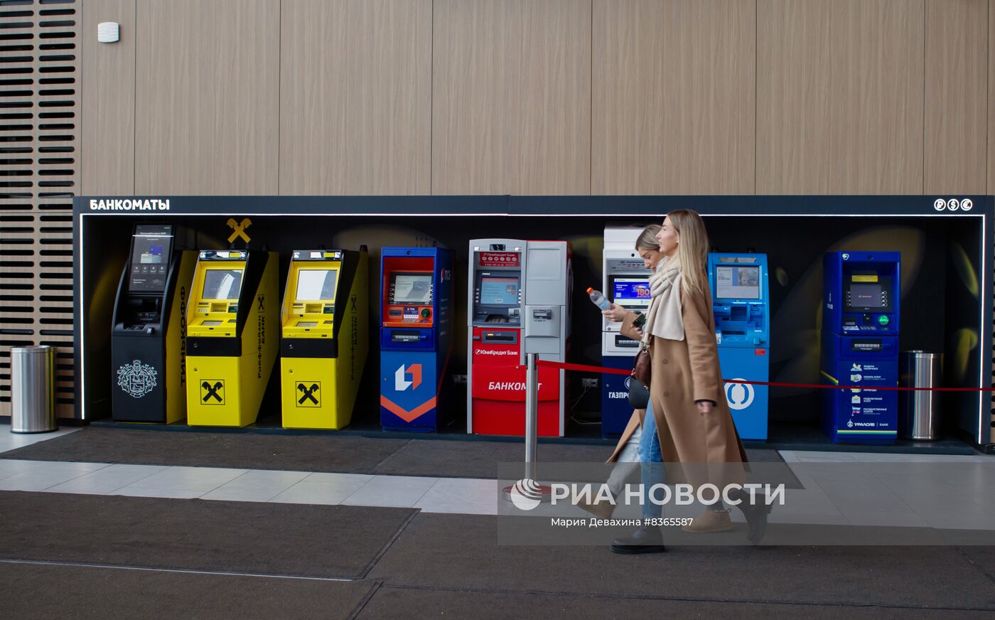 Банкоматы в Москве