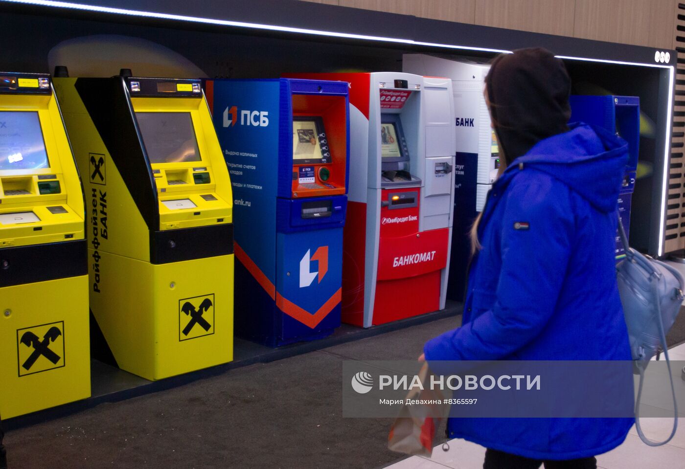 Банкоматы в Москве