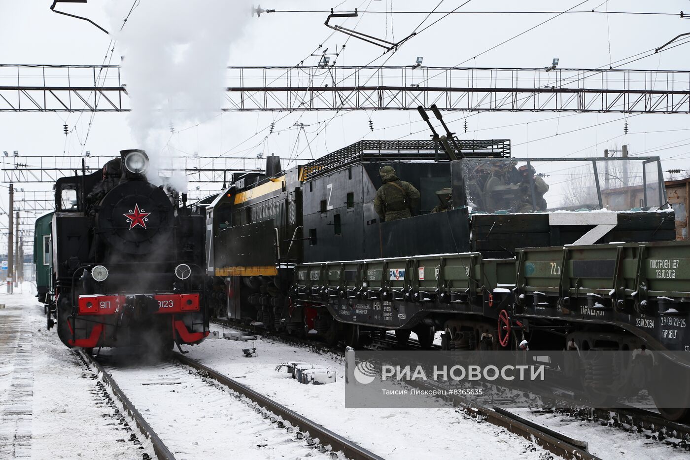 Запуск ретро-поезда "Дорогой мужества" в Белгородской области