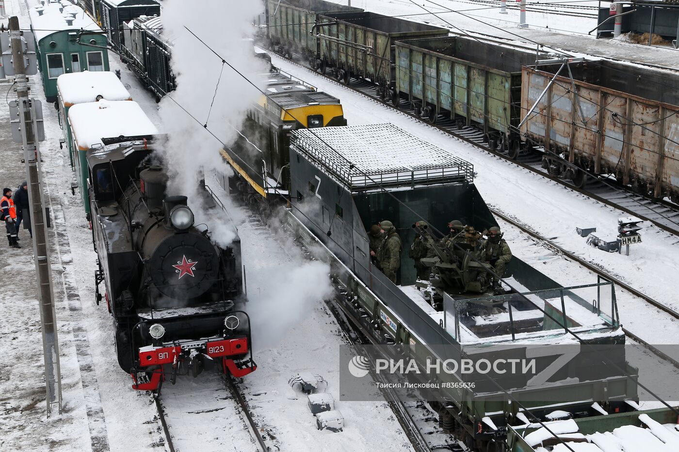 Запуск ретро-поезда 