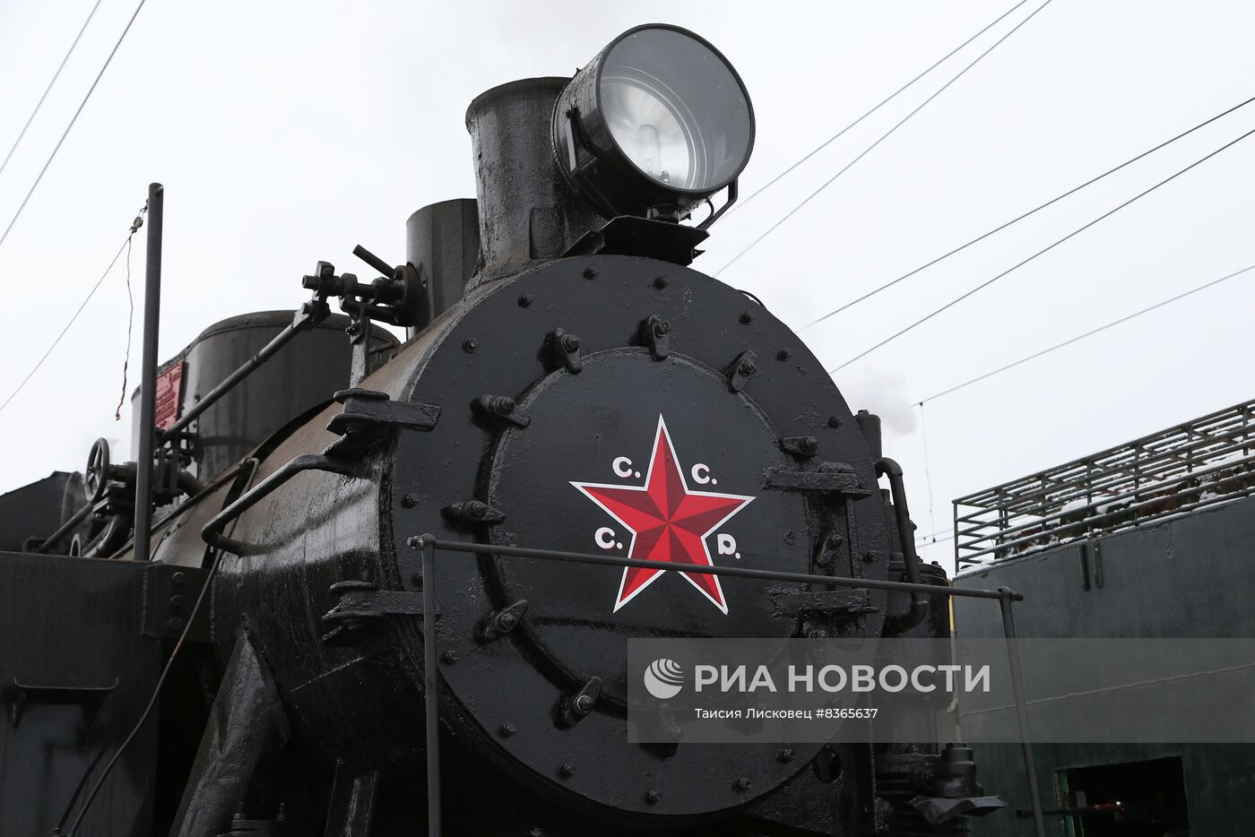 Запуск ретро-поезда "Дорогой мужества" в Белгородской области