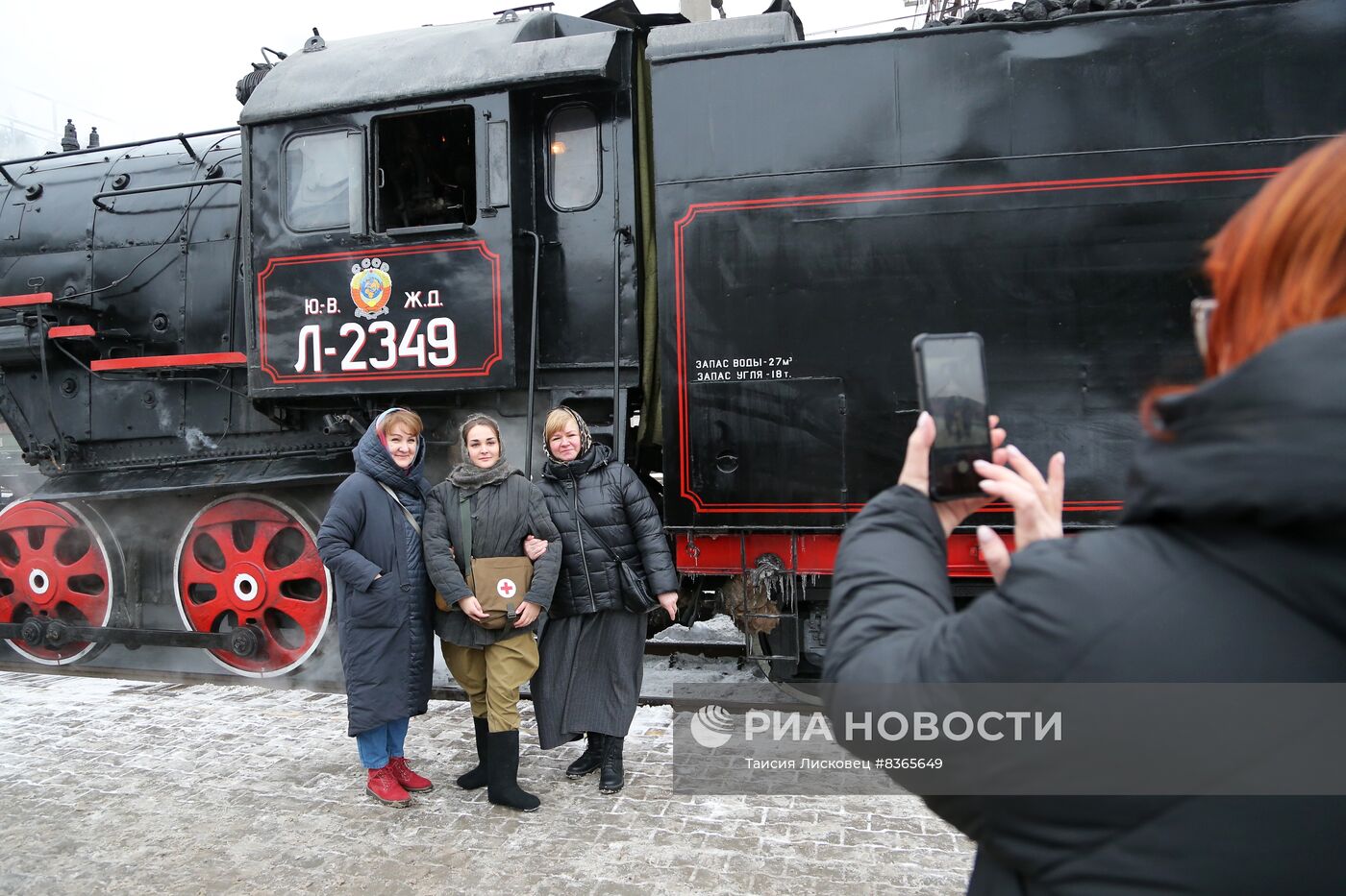 Запуск ретро-поезда 