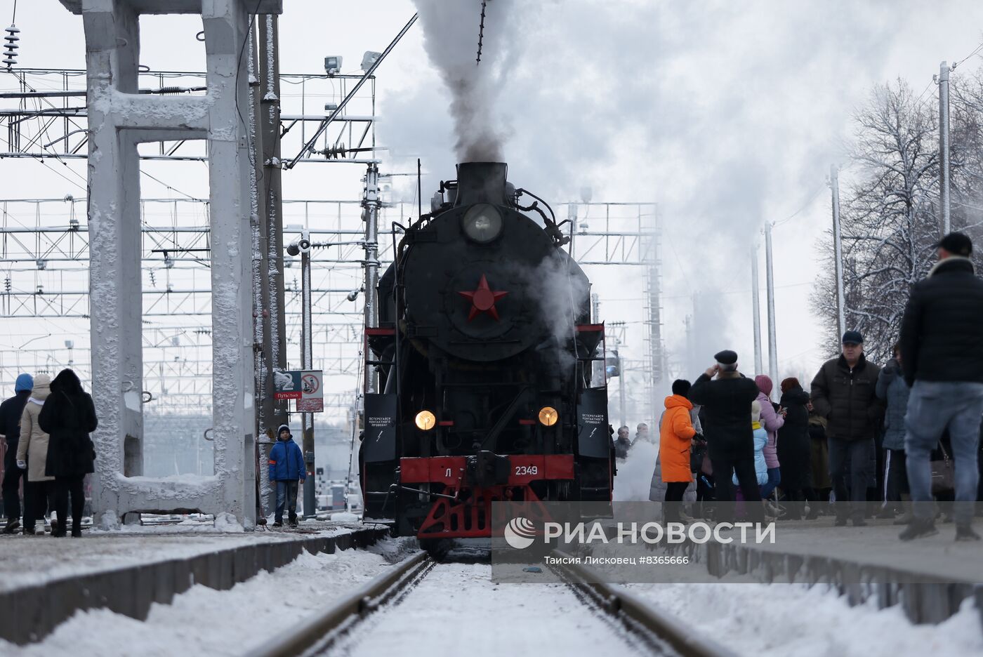 Запуск ретро-поезда "Дорогой мужества" в Белгородской области