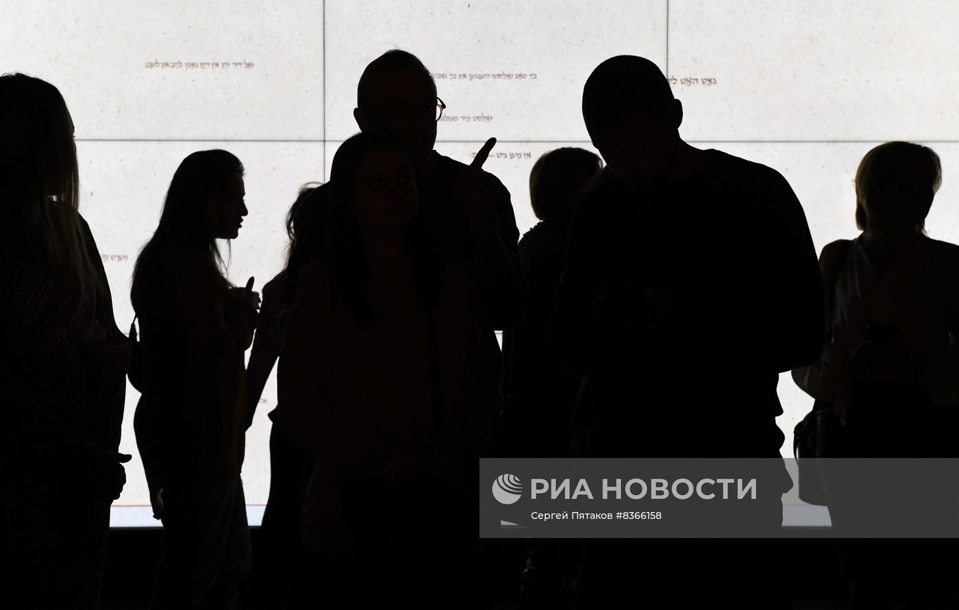 Открытие интерактивной инсталляции "Кухня" в Еврейском музее и центре толерантности