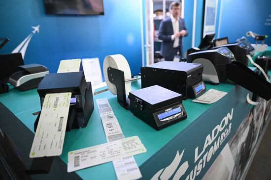 Национальная выставка и форум инфраструктуры гражданской авиации "NAIS 2023"