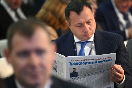 Национальная выставка и форум инфраструктуры гражданской авиации "NAIS 2023"