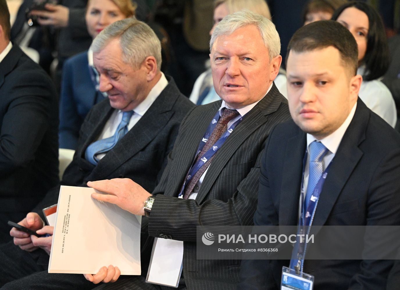 Национальная выставка и форум инфраструктуры гражданской авиации "NAIS 2023"