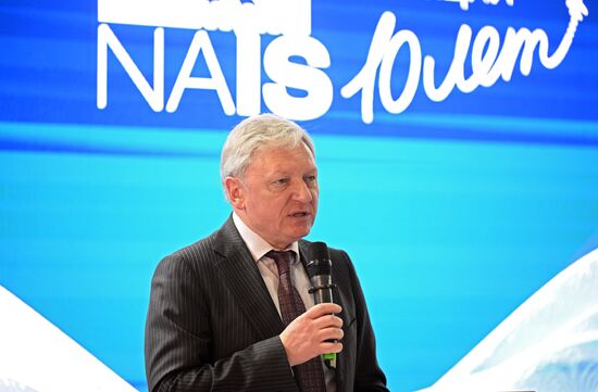 Национальная выставка и форум инфраструктуры гражданской авиации "NAIS 2023"