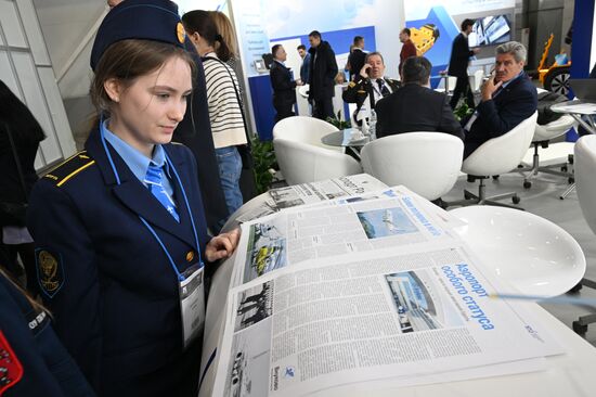 Национальная выставка и форум инфраструктуры гражданской авиации "NAIS 2023"