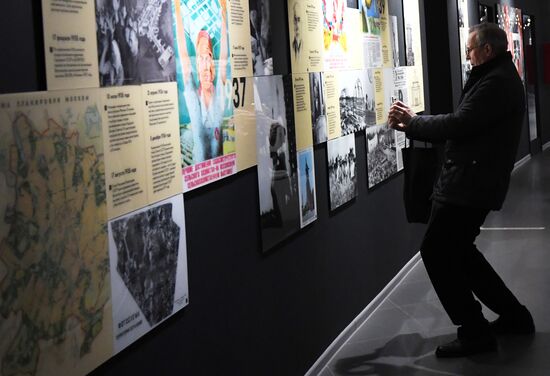 Выставка "Первая Всесоюзная" в Москве