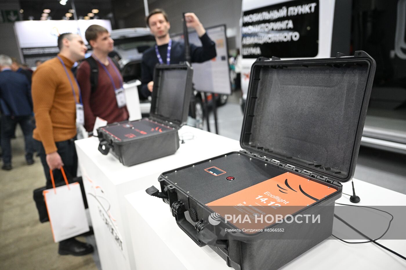 Национальная выставка и форум инфраструктуры гражданской авиации "NAIS 2023"