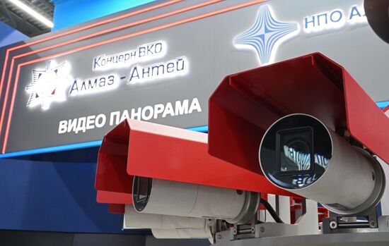 Национальная выставка и форум инфраструктуры гражданской авиации "NAIS 2023"