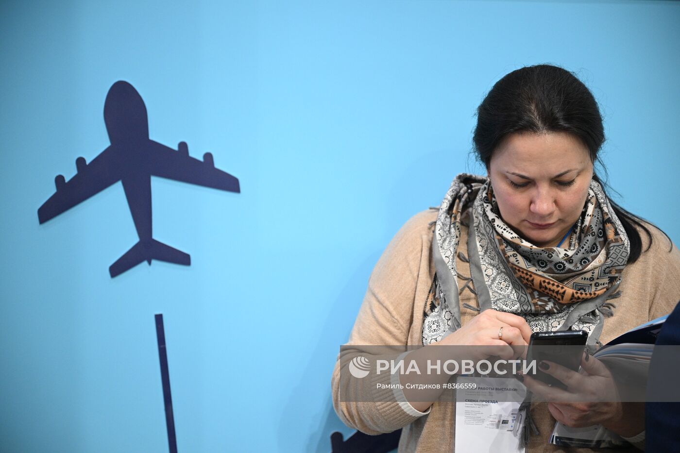 Национальная выставка и форум инфраструктуры гражданской авиации "NAIS 2023"