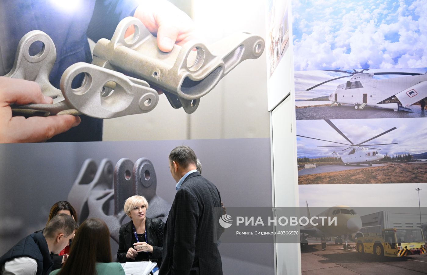Национальная выставка и форум инфраструктуры гражданской авиации "NAIS 2023"