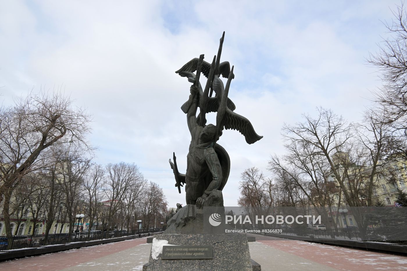 Луганск