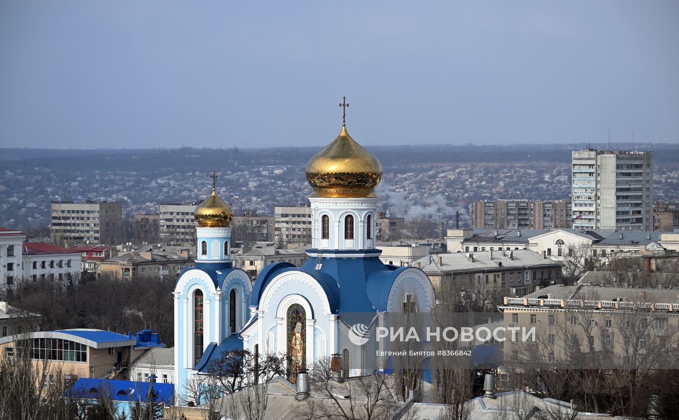 Луганск