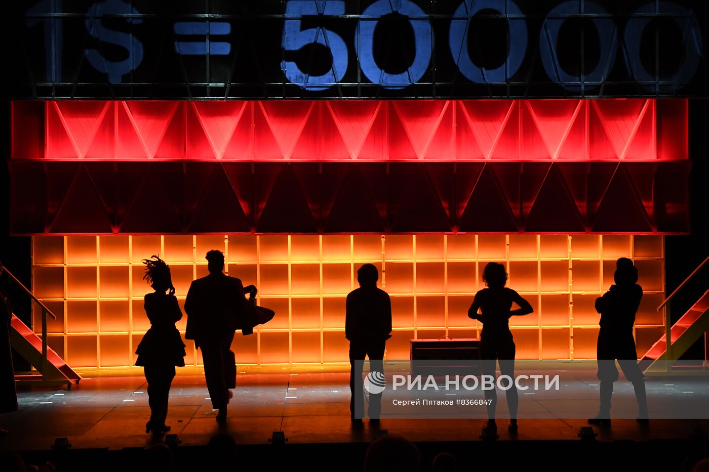 Спектакль "Двадцать третий" в театре "Мастерская П. Фоменко"