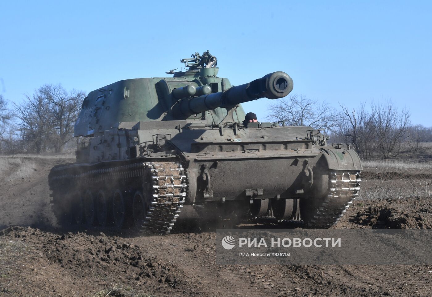 Работа БПЛА "Орлан-10" и САУ "Акация" в южном секторе СВО