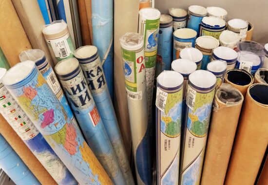 Карты России с новыми регионами появились в продаже