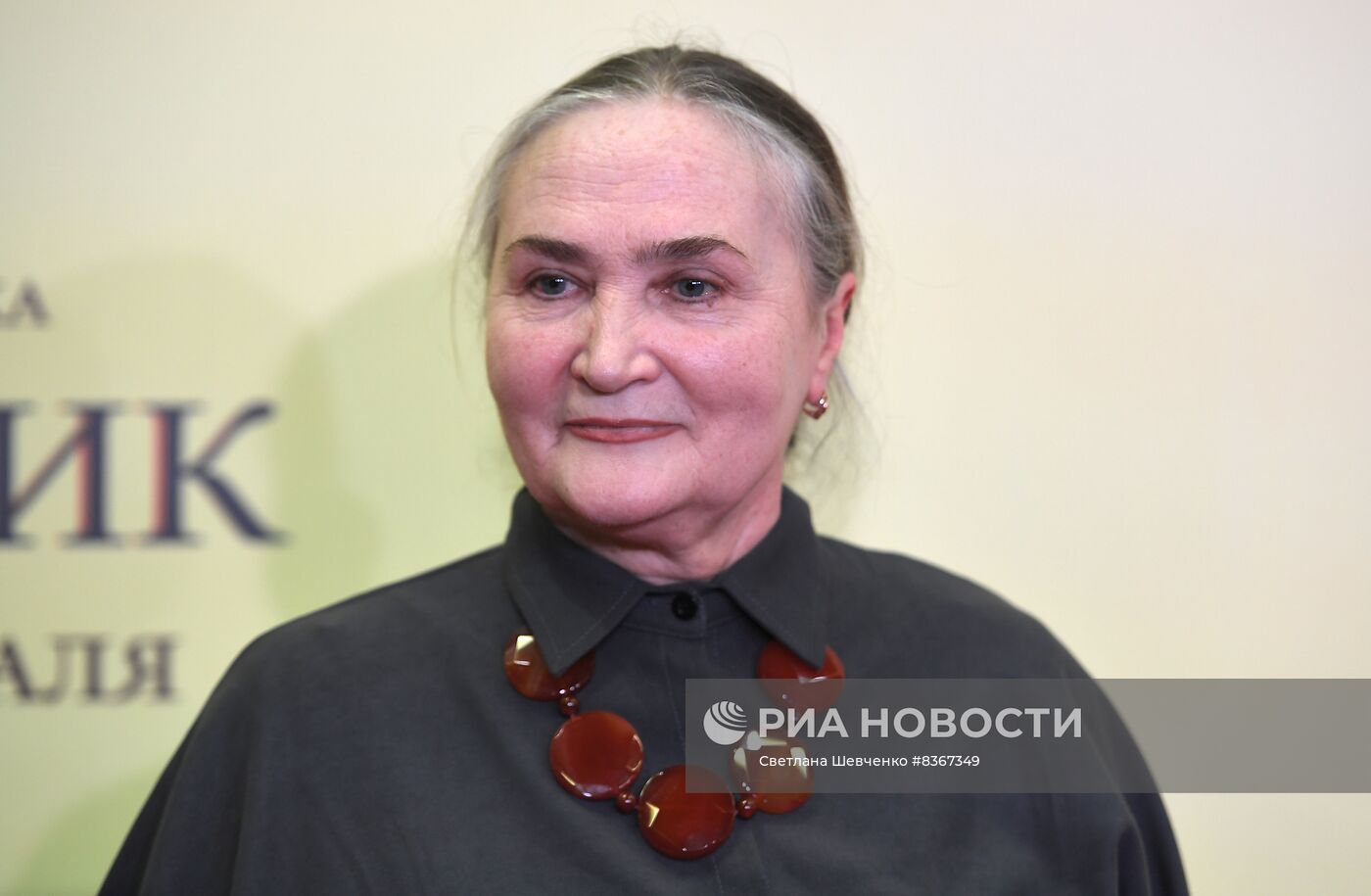 Премьера фильма "Праведник"