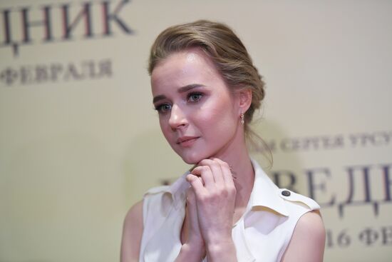 Премьера фильма "Праведник"