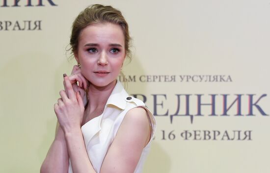 Премьера фильма "Праведник"