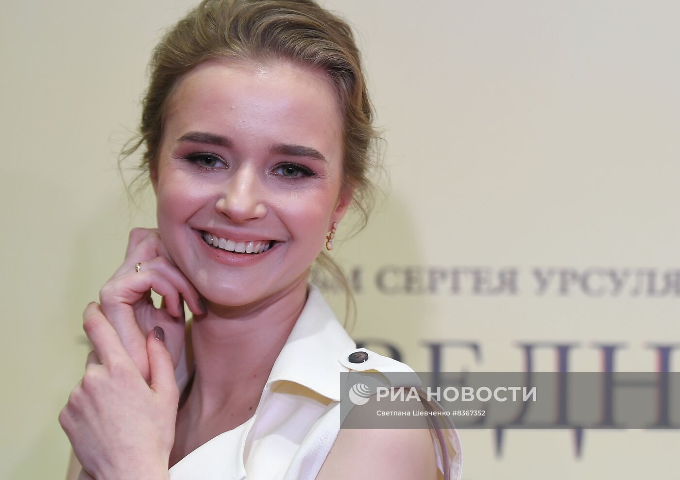 Премьера фильма "Праведник"