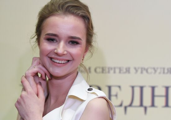 Премьера фильма "Праведник"