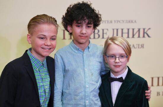 Премьера фильма "Праведник"