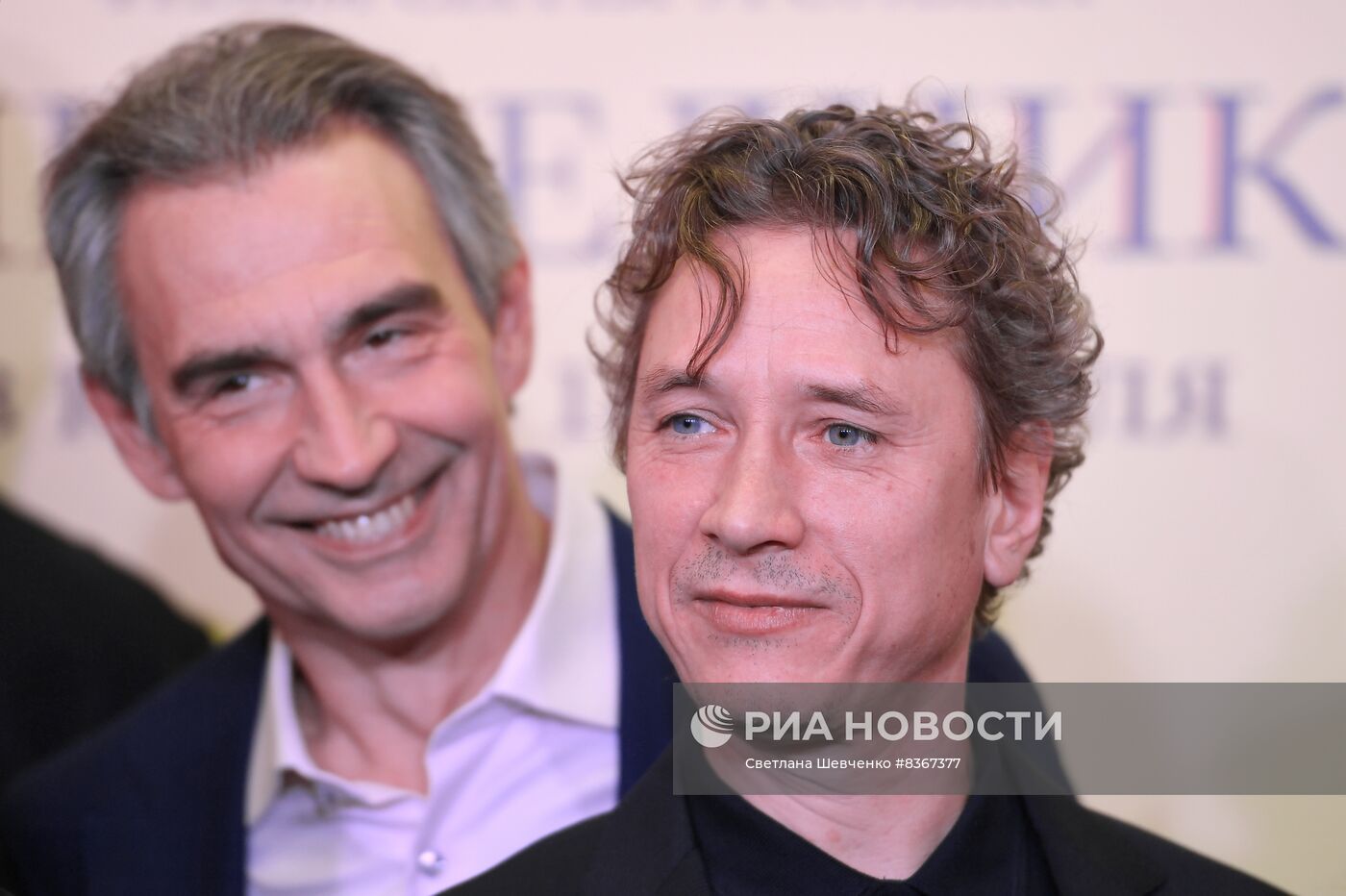 Премьера фильма "Праведник"