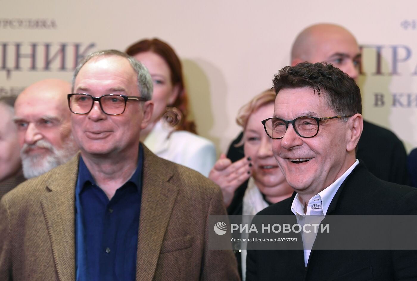 Премьера фильма "Праведник"