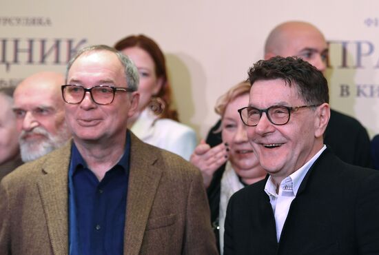 Премьера фильма "Праведник"