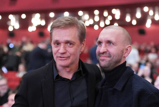 Премьера фильма "Праведник"