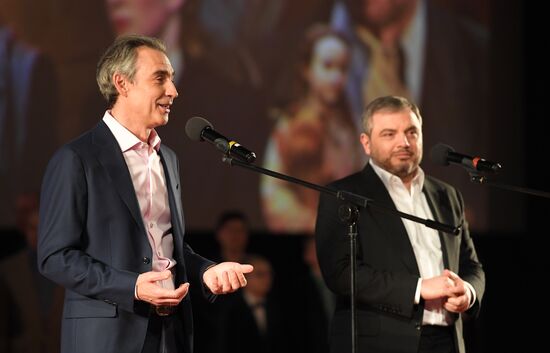 Премьера фильма "Праведник"