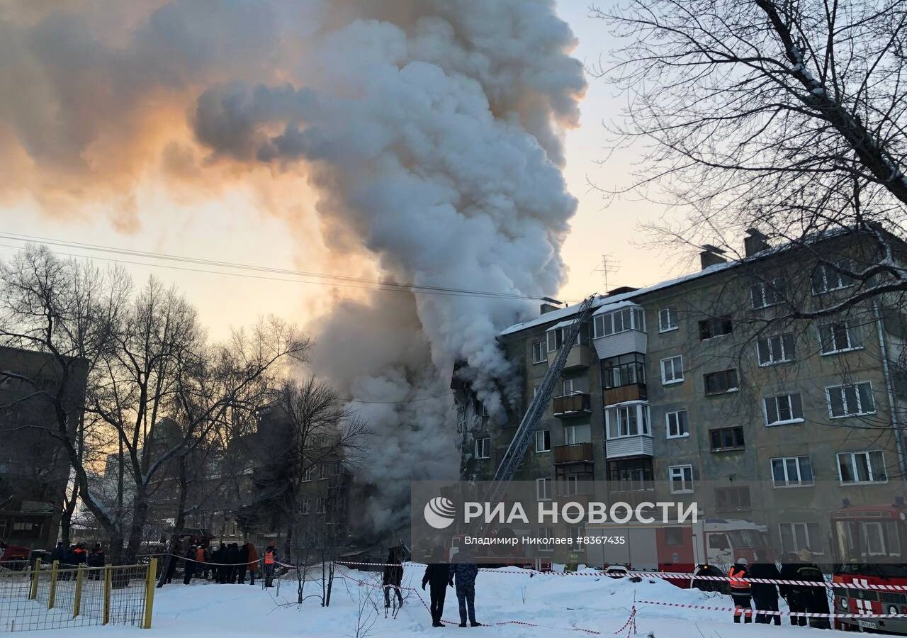 Взрыв газа в жилом доме в Новосибирске