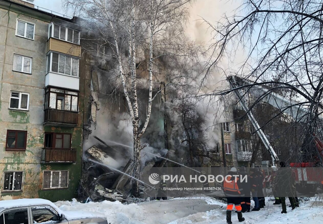 Взрыв газа в жилом доме в Новосибирске