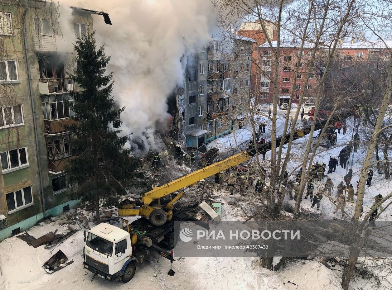 Взрыв газа в жилом доме в Новосибирске