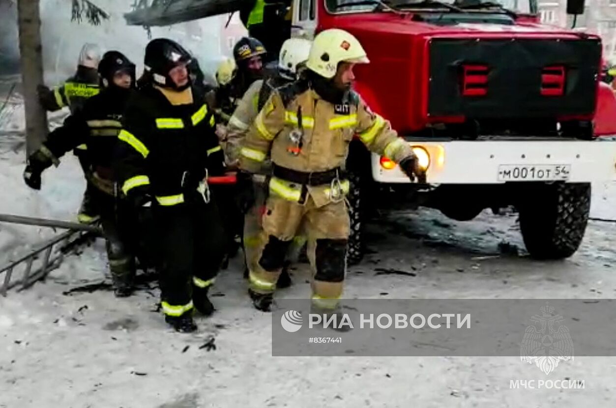 Взрыв газа в жилом доме в Новосибирске